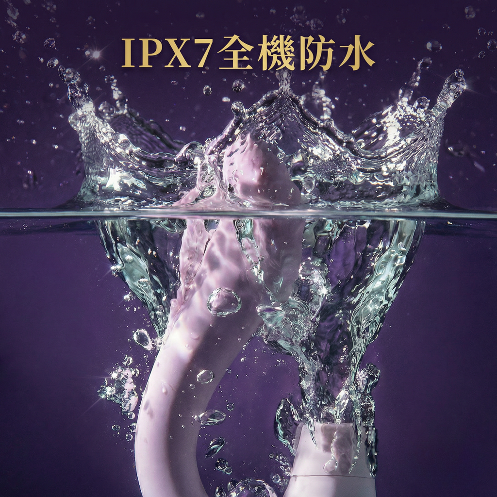霧禮 WULI - 霧禮女性感官用品禮盒